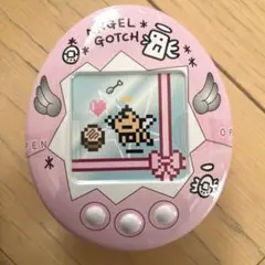 Item thumbnail for item 6415104c-e3dc-41fc-a070-cfb8d8214e50