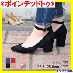 《#Pパンプス》パンプスストラップ 黒 ヒール チャンキー 痛くない   78