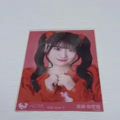 ＝LOVE イコラブ 齋藤樹愛羅 生写真 「とくベチュ、して」歌唱衣装②