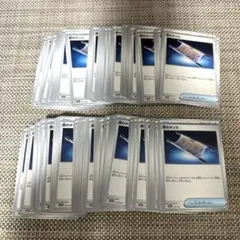 810様 リクエスト 2点 まとめ商品