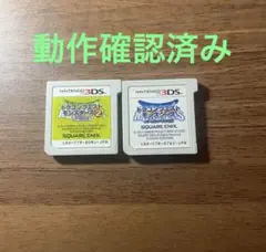 ドラゴンクエストモンスターズテリーのワンダーランド イルとルカの不思議な鍵3ds