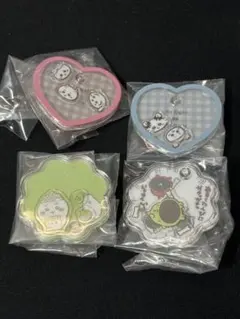 ちいかわ きゃらシャカチャームグミ シャカシャカキーホルダー 4つまとめ売り