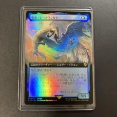 Item thumbnail for item 7c7a8581-20e2-4627-9768-e415371bdde7