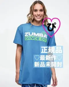 正規品 新品未使用 未開封 ZUMBA Tシャツ ブルーのサムネイル