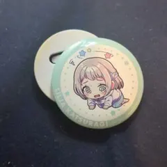 学園アイドルマスター　ゆらりん缶バッジ　葛城リーリヤ　学マス