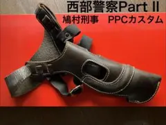 Item thumbnail for item 767c380f-c73f-4220-aa6e-1a086a22b525