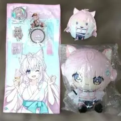 こよりの助手くん 2枚セット ホロライブ 博衣こより 助手くん ぬいぐるみ セットhololive - メルカリ