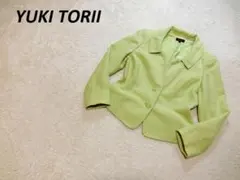 YUKI TORII　ユキトリイ　清楚　ジャケット　ライトグリーン　４２