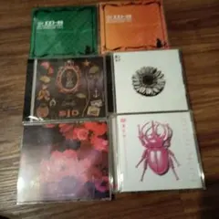 SID DVD MAGAZINE とCD4枚セット