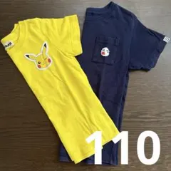 男の子　ポケモン　マリオ　Tシャツ　110 まとめ売り