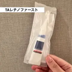 2個セット ナビジョンDR TAレチノファースト 10g リピート割 通販］資生堂 ナビジョンDR（NAVISION DR）TAレチノファースト