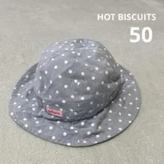 ホットビスケッツ ドット柄ベビー帽子 ハット 50