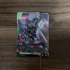 ガンダムカードゲーム　νガンダム　LR 1枚　GCG ニューガンダム