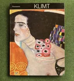KLIMT 画集 美術書 「クリムト 」作品集 (フランス語)