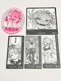 ヒロアカ　YOUR BEST MEMORY お守りステッカー　トガちゃんセット