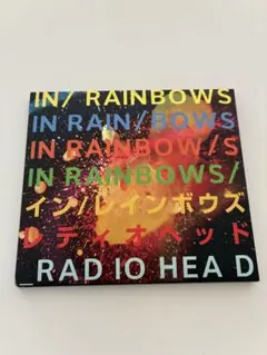 2026年最新】radiohead in rainbows レコードの人気アイテム - メルカリ