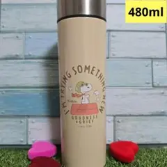新品♡480ml スヌーピー ステンレスボトル / モカ