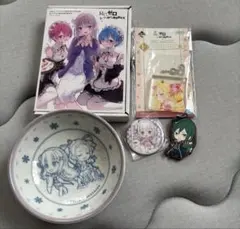 Re：ゼロから始める異世界生活