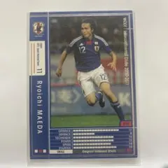 リョウイチ・マエダ　ジュビロ磐田　日本　JT15/16