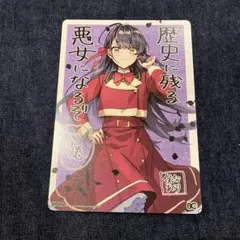 まいεïз。*様 リクエスト 4点 まとめ商品