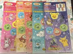 Item thumbnail for item 9957b431-c7d3-44f5-94d6-3ef106da978e