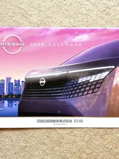 Item thumbnail for item 13d7a073-4564-4522-876a-79bd2d3ae55b