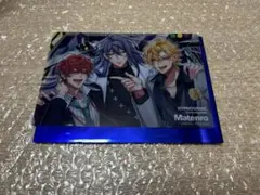 ヒプノシスマイク ヒプムビ 来場者特典 第8弾 クリアカード 麻天狼 シンジュク