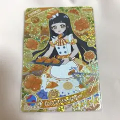 アイプリ つむぎ わくわくベーカリー