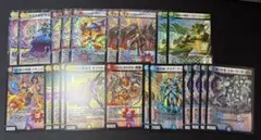 パンドラ・ウォーズ　一部VRセット売り