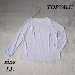 Item thumbnail for item fd306a3b-baa4-4ceb-ba49-5bdd9a10e98a