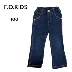 【エフオーキッズ】100 美品 ストレッチ デニム ズボン ブルー やわらかのサムネイル