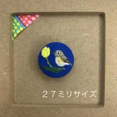 Item thumbnail for item c444c82a-ee3a-4032-a299-0f2920480f0b