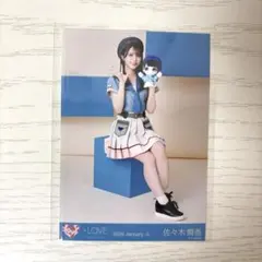 佐々木舞香 生写真 =LOVE イコラブ モーリーファンタジー コラボ ヒキ