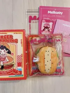 2026年最新】mellojoyキングオブバーガーシリーズの人気アイテム