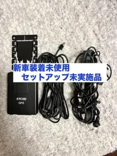 DENSO ETC2.0車載器 アンテナ分離型 本体 - メルカリ