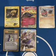 ポケモンカード 25th プロモ まとめ売り - メルカリ