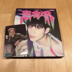Stray Kids 樂-star バンチャン 当選 トレカ Stray Kids バンチャン 当選 トレカ - メルカリ