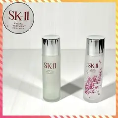 2026年最新】sk-ii 空き瓶の人気アイテム - メルカリ