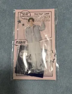 山田涼介 アクスタ アクスタFest