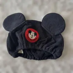 ミッキーマウス　耳付き帽子　タオルキャップ　ディズニーランド