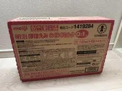 Item thumbnail for item 912da79e-1e7a-4719-9908-67147cd6c580