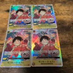 モンキー・D・ルフィ SR OP07-109　エラーカード1枚