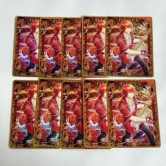 ビジュコレ3 SR 音也