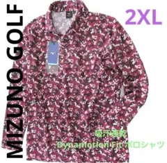 MIZUNO GOLF 吸汗速乾 Dynamotion Fit ポロシャツ/新品