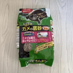 거북이 퇴적물