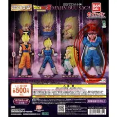 HGドラゴンボール04 MAJIN BUU SAGA ダーブラ