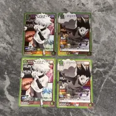 2026年最新】ユニオンアリーナ ハンターハンター パラレルの人気