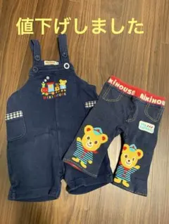 ミキハウス　MIKI HOUSEズボン　パンツ　まとめ売り　80