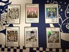 遊戯王 まとめ売り