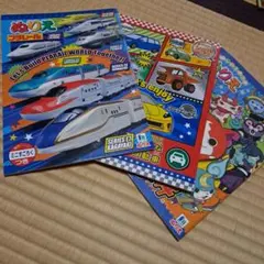 Item thumbnail for item cb9b6597-6118-4823-af20-4c50b62f3907